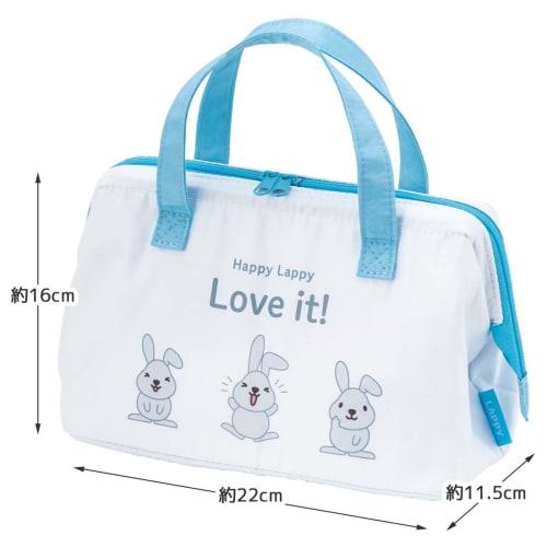 Skater Rappy KGA1 Insulated Lunch Bag with Clasp