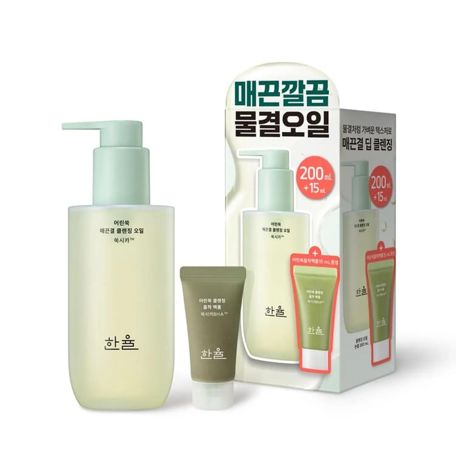 Hanyul Pure Artemisia Calming Cleansing Oil 200ml Set (+Pure Artemisia Cleansing Pack Foam 15ml)