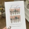 Pure Handmade White Nude New Side Light Smile French Boutique K9 Manicure Wearer