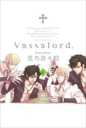 Vassalord. (4) Limited Edition (BLADE COMICS)