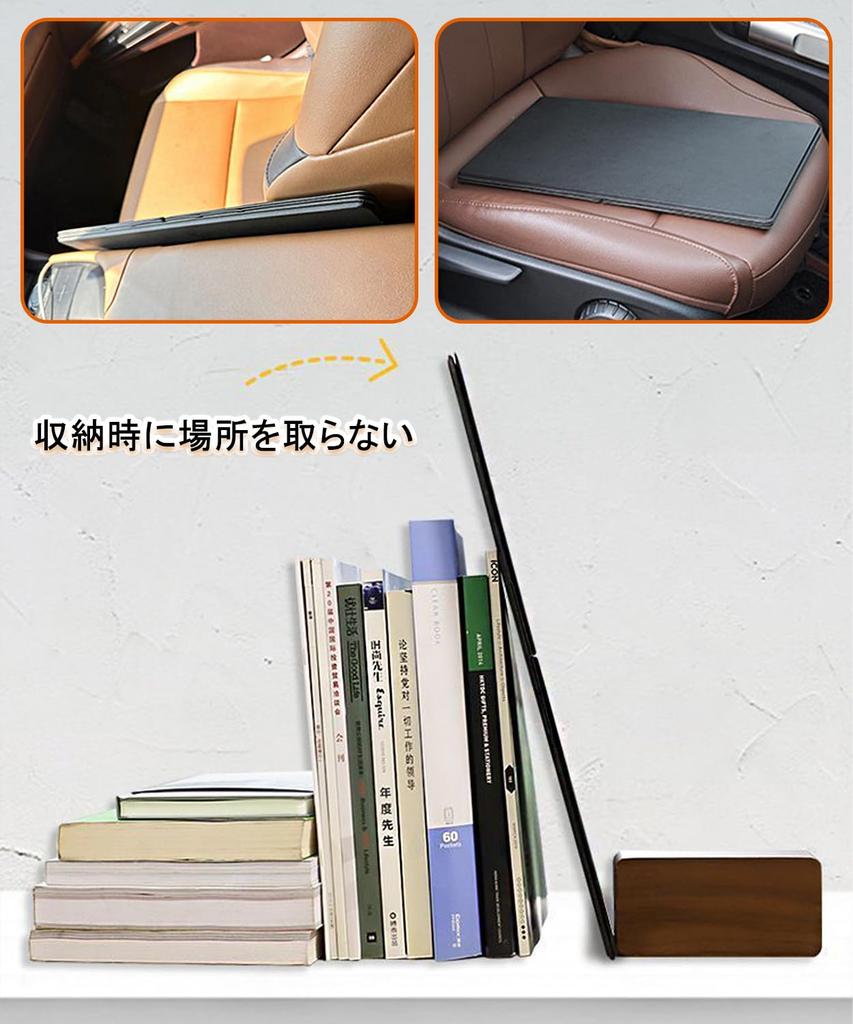 BTtime Folding Car Computer Car Tablet Height Easy for Sleeping In the and Office Work Table, Table, Stand, Adjustable, Storage, Lightweight,