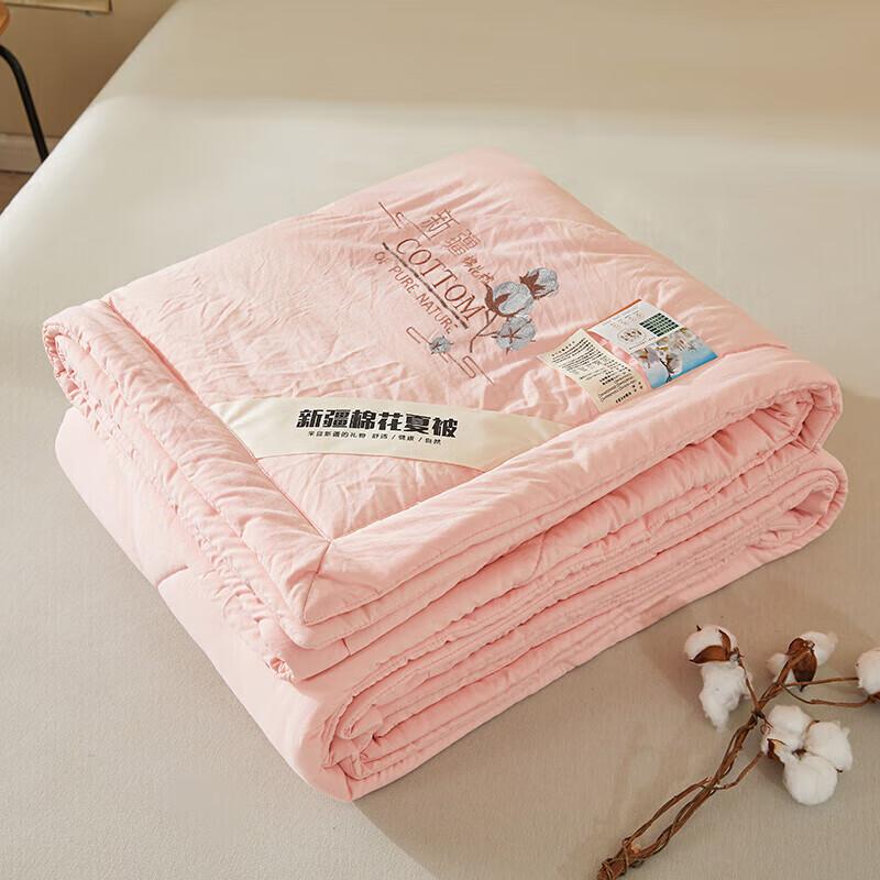 

DZQ Xinjiang Cotton Washable Summer Quilt 150cm*200cm