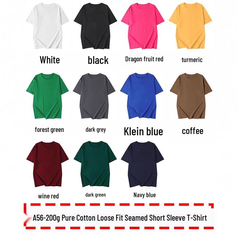 Heavyweight 200g Pure Cotton Drop Shoulder Unisex White Half Sleeve T-Shirt