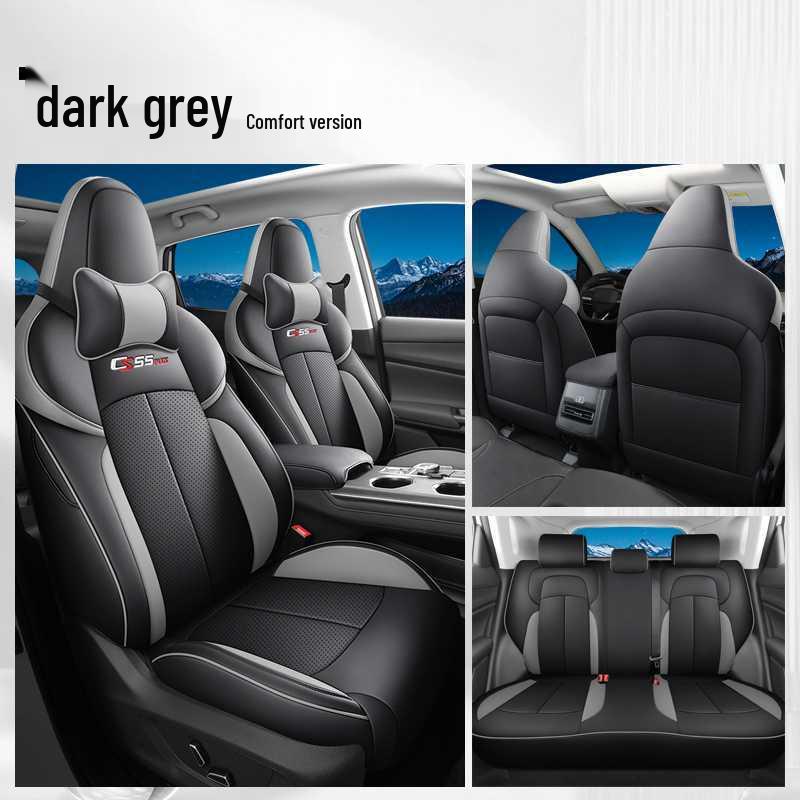 Changan CS55 PLUS All-Season Seat Cover: Fully Enclosed, Breathable Cushion for 2nd & 3rd Gen Models