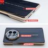 For Honor Magic V6 Case Matte PU Leather Camera Protection Electroplated PC Cover Equipped With Central Hinge Protection Shell