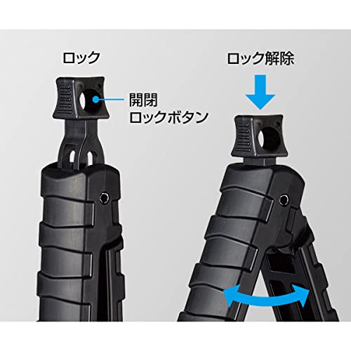 Golden Mean GM Capture Grip + Holder Set (Black) - Dedicated Holder Dimensions: H160 x W57 x D51mm