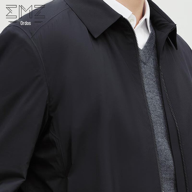 Erdos (EMZ) Men's 3D Lightweight Warm Padded Jacket