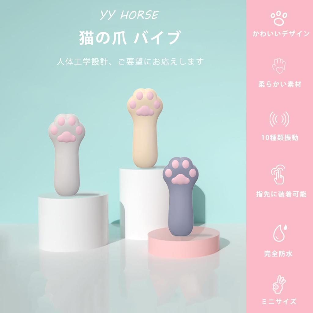 Feminine Vibrator with Cat 10 Vibration Clitoris Nipple Small Electric Remote Controlled Popular for Squirting Pink Powerful USB Rechargeable Claws,