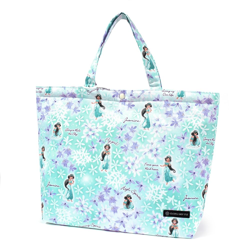 

Colorful Candy Style Disney Gusseted Quilted Lesson Bag for Picture Book Tote Large Shoulder Aladdin Princess N7820400 Girls, Handbag, Bag, Bag, Bag,