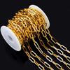 1M Stainless Steel Flat Square Frame Link Chains DIY Men Heavy Chunky Hip Hop Style Jewelry Making Necklace Bracelet Bag Chain