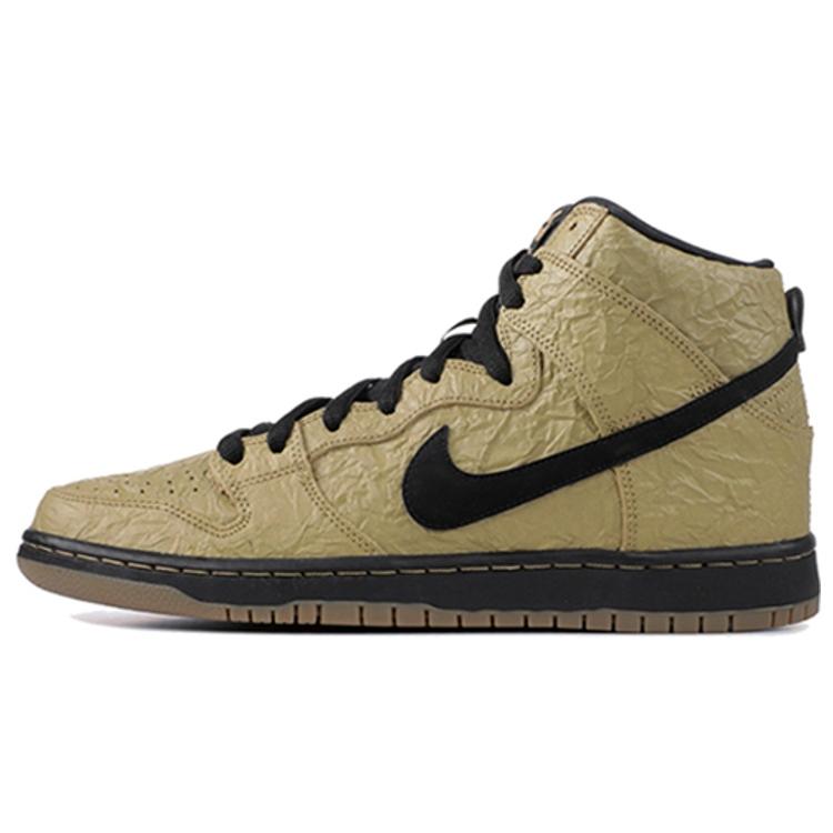 

Новые Nike Sb Dunk High Коричневый Мешок 313171-202 42.5