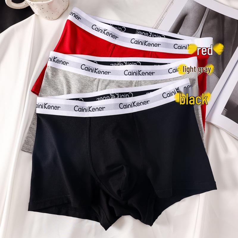 Men's Trendy Antibacterial Cotton Boxer Briefs - Breathable, Sweat-Absorbent, Comfortable Mid-Rise Underwear