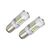 High Power S25 1156 BA15S BAU15S 80W P21W LED Car Reverse Backup Lamp Sourcing Light White/Red/Yellow Headlight Driving Light