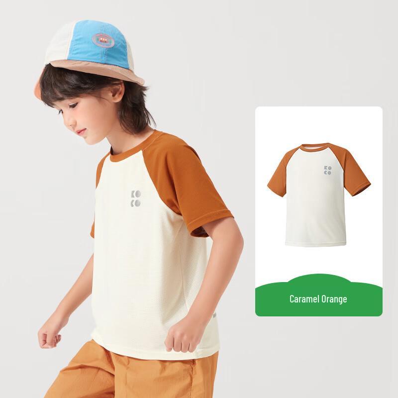 Kocotree Kids Quick-Dry Short Sleeve T-Shirt 120