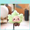 Cute Leaf Plush Keychain With Smile Face For Bag Decoration And Gift