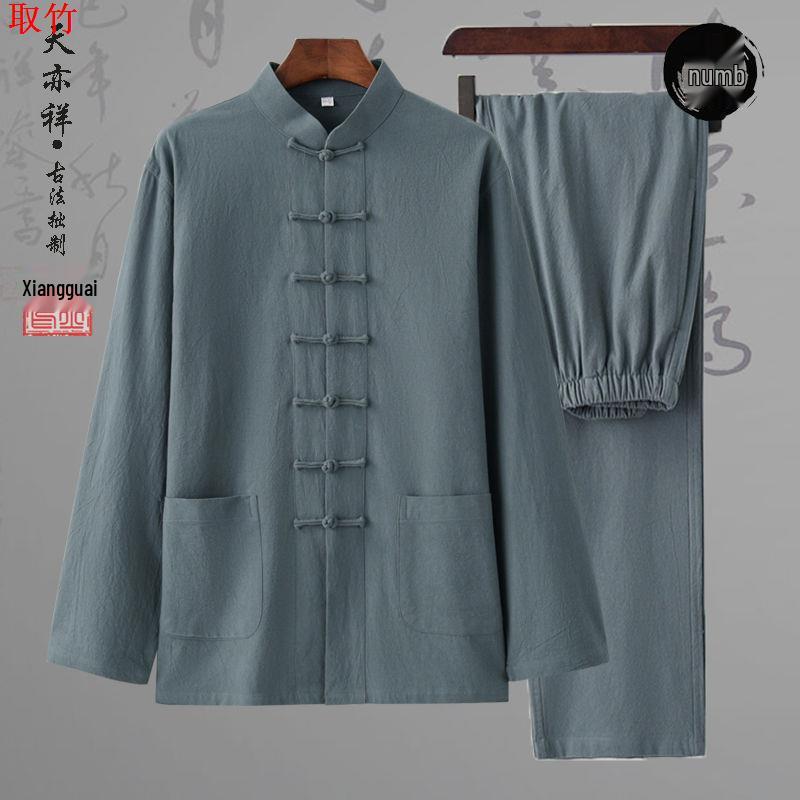 Men's Traditional Chinese Style Cotton-Linen Tang Suit, Retro Hanfu Zhongshan Suit & Tai Chi Attire