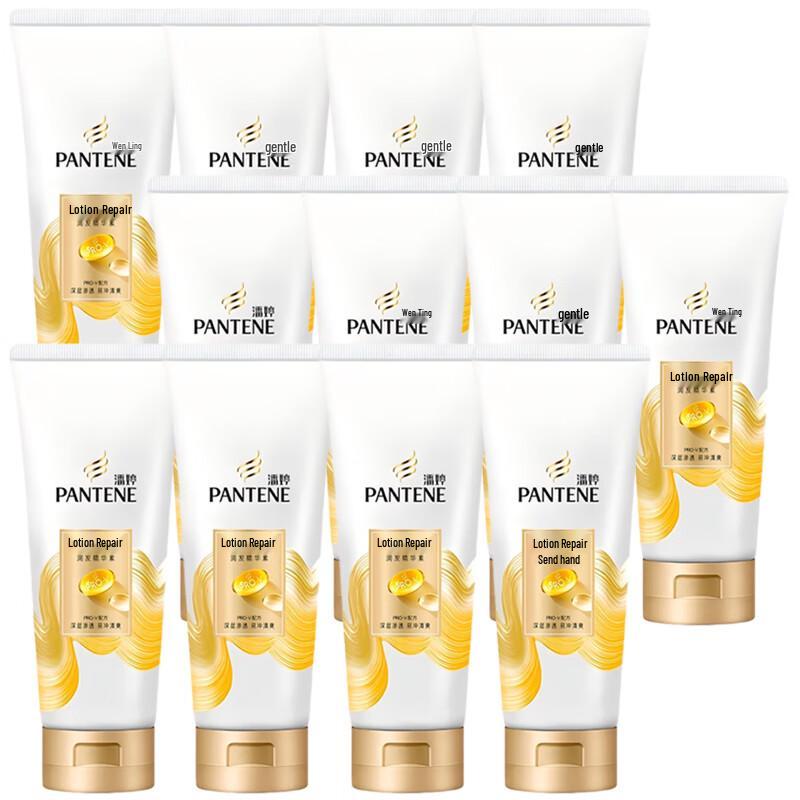 

Pantene Lotion Repair Hair Conditioner 200ml x 12 Pack