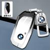 Car Key Case Cover Key Bag Shell Fob for BMW X1 U11 X7 G07 XM G09 i7 7 Series G70 LCI iX I20 U06 G81 M3 Car Interior Accessaries