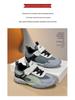 Shuangxing 2025 Unisex Kids' Stylish Comfortable German Training Shoes - Trendy Forrest Gump Casual Runners for Spring/Autumn.