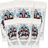 2024 Autumn Tournament Collection Card Randomly Included Autographed 12 Player Data 1 Box 112 Participant Commemorative Collection Box UR/SSR Cards,