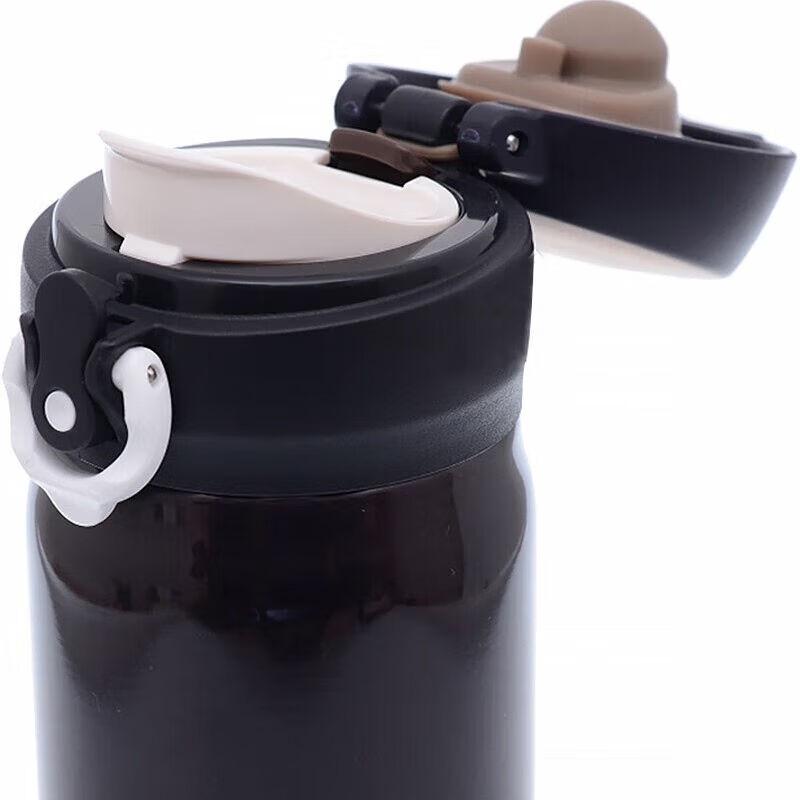 Thermos JNL-351 Stainless Steel Vacuum Insulated Mug 350ml