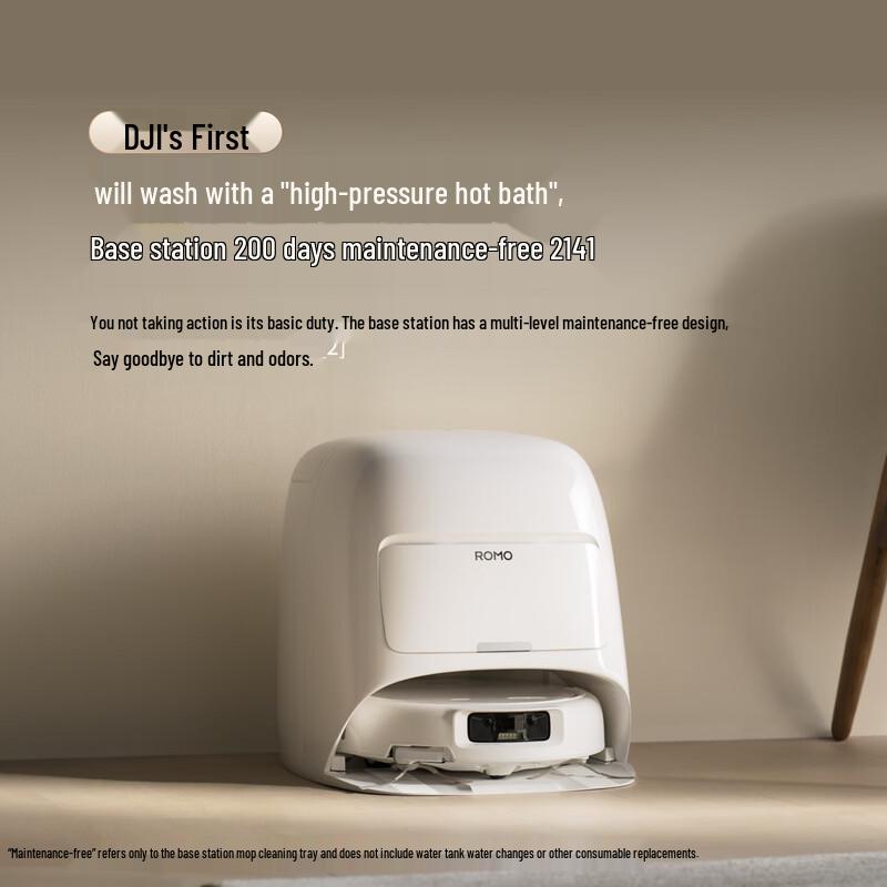 DJI ROMO S Flagship Robot Vacuum Cleaner