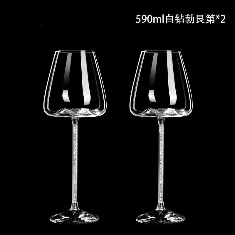 

Diamond Crystal Wine Glass Set, Grape Decanter, Family Gathering Party Drinking Utensils, Champagne Glasses, Wine Accessories