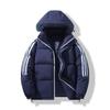 Hooded Cotton-padded Men's Winter New Loose Cotton-padded Jacket Bread Jacket Short Warm Cotton-padded Jacket