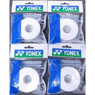 YONEX Wet Super Grip Tape (5 Rolls Refill) White 4-piece Set AC
