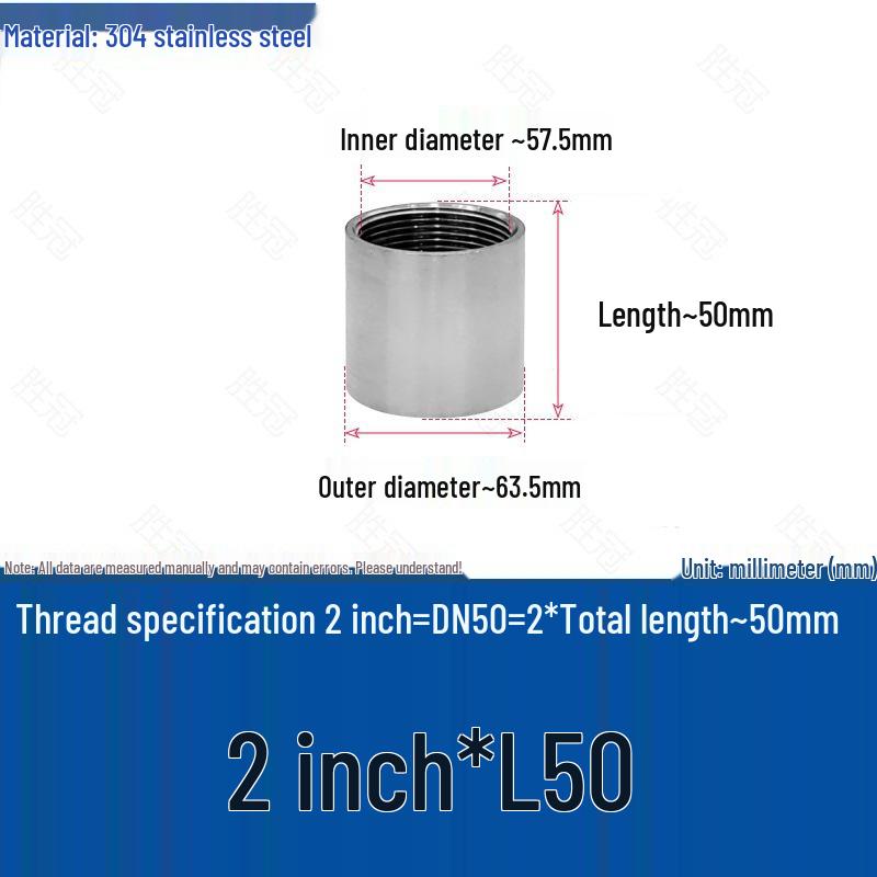 304 Stainless Steel 50MM Internal Thread Extension Pipe, 100MM Direct, 200MM Long Welding Head