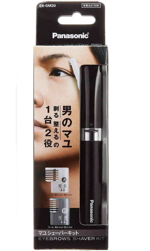 Panasonic Eyelash and Eyebrow Trimmer ER-GM20-K Black