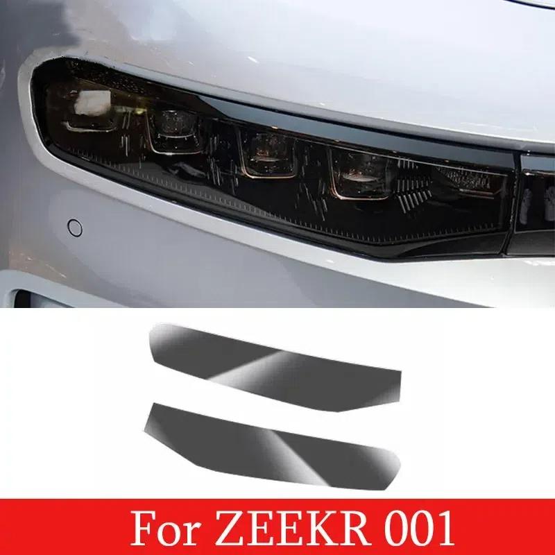 For Zeekr Krypton 001   TPU Blackened Headlight Taillight Foglight Protective Film Car Modification Color Changing Film