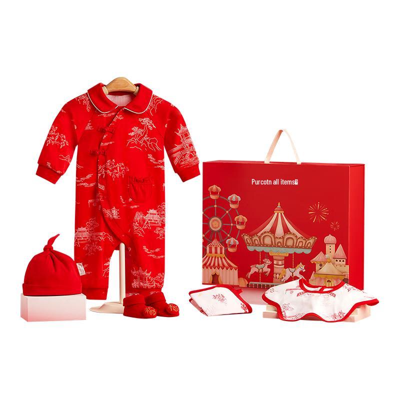 PurCotton Newborn Baby 5-Piece Gift Set 66cm