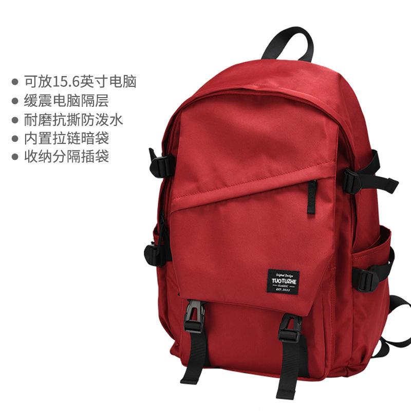 

Special Clearance - School Bag High School Students ins Fengsen Versatile Backpack Junior High School Students Large Capacity Korean Version красный