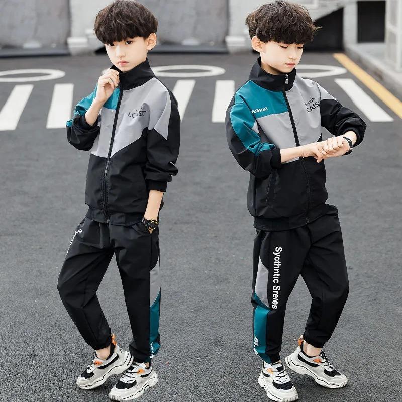 Teenage Boys Clothing Set Autumn Children Patchwork Sportswear Suits Fashion Big Boy Zipper Birthday Outfit Costumes Kids