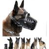 Dog Muzzle, Breathable Basket Muzzles For Small, Medium, Large And Dogs 2025
