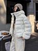 White duck down stand-up collar, light down jacket, small winter new ribs, thickened warm short jacket
