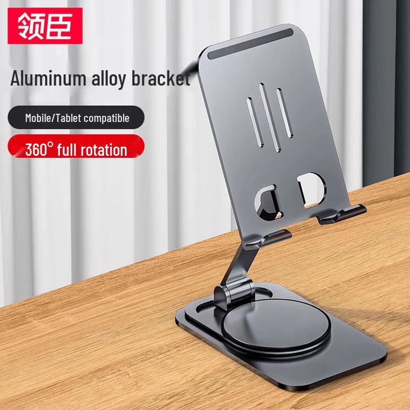 

LINGCHEN K6 Rotating Device Stand
