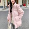 Womens Short Puffer Jacket With Hood White Duck Down Warm Loose Fit Small Stature Students Casual Winter Coat