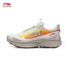 Li-Ning Benxiao Yumenguan Women's Trail Running Shoes