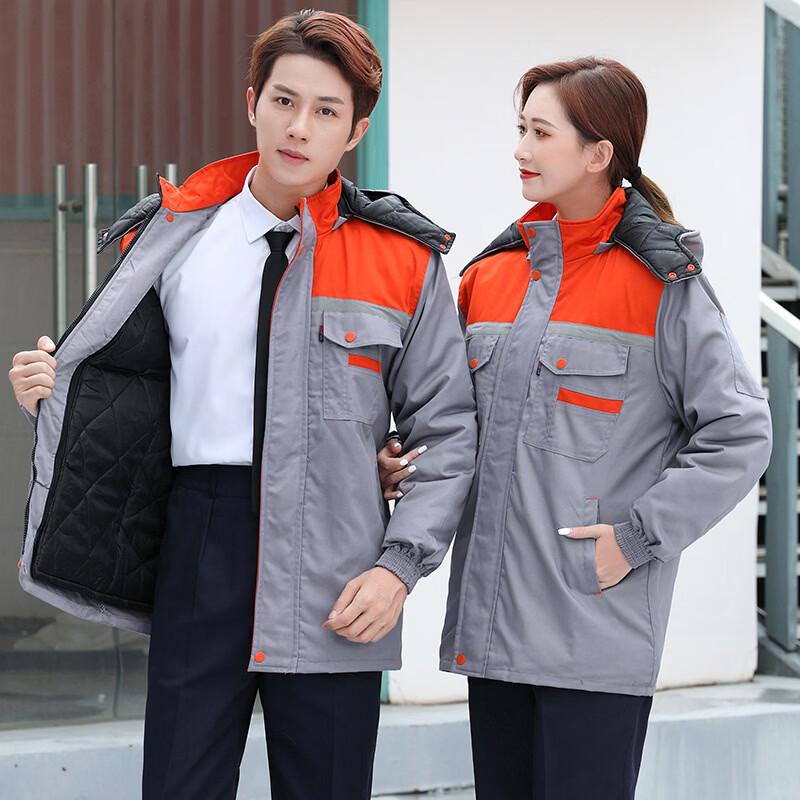 DAXTE Winter Workwear Padded Jacket