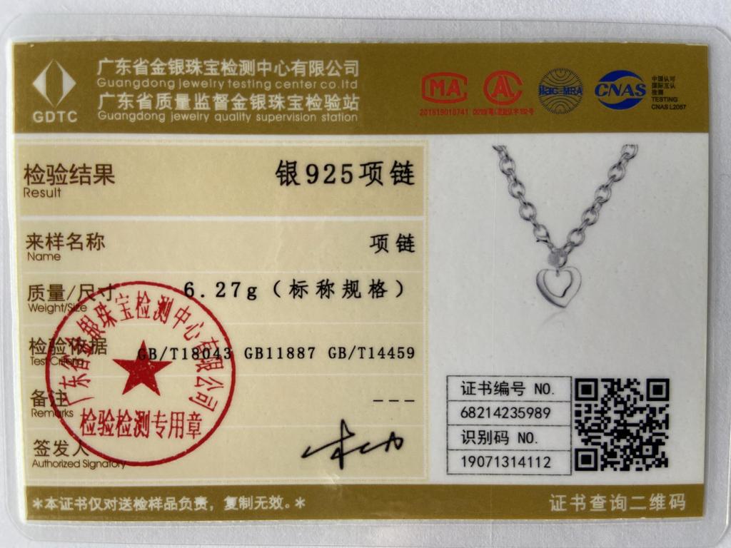 URMYLADY 925 Prata Esterlina Coração Duplo 18 Polegadas Pingente Colar Para Mulheres Casamento Noivado Moda Jóias