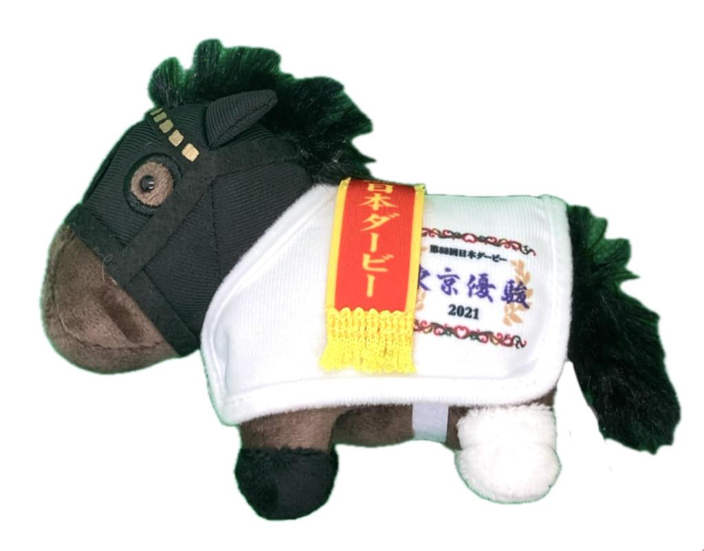 Thoroughbred Collection Horse Clothes Mascot BC2 12cm Plush Toy Approx. (Shahryar)
