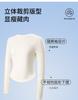 Autumn and winter women's base shirt with raglan sleeves, round neck long sleeves, irregular hem for slimming and slimming, basic versatile top