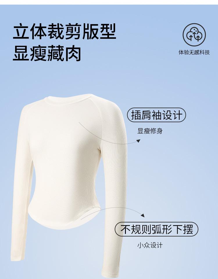 Autumn and winter women's base shirt with raglan sleeves, round neck long sleeves, irregular hem for slimming and slimming, basic versatile top