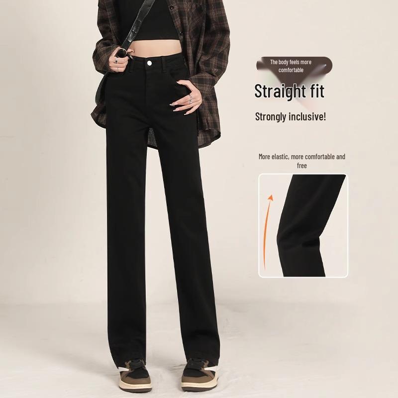 High Waist Slimming Petite Women's Black Jeans - 2025 Spring Collection