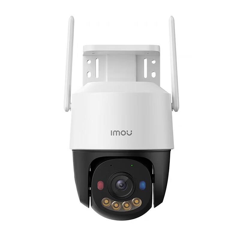 

Dahua Lechange K7f 5MP 4G Outdoor PTZ Security Camera
