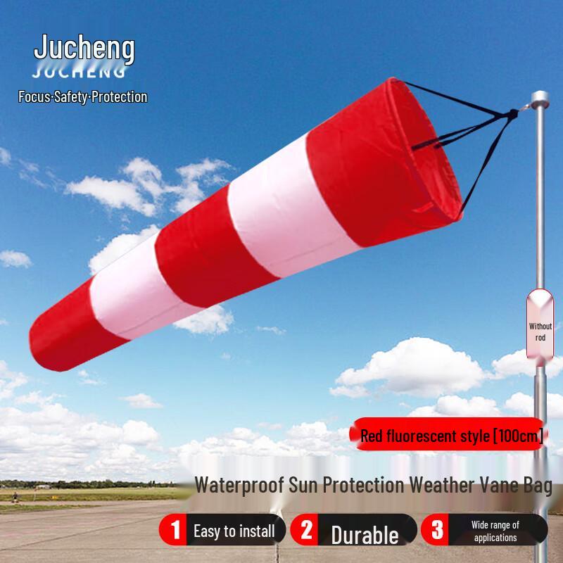Waterproof Fluorescent Outdoor Wind Direction Sock