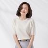 Printemps et Automne T-shirt femme Chemise En Tricot Col Rond Simple Tempérament Haut Slim Couleur Unie Tricoté Fond Mince