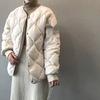 2025 Winter Women's Loose Diamond Pattern Round Neck Short Down Cotton Jacket - College Style